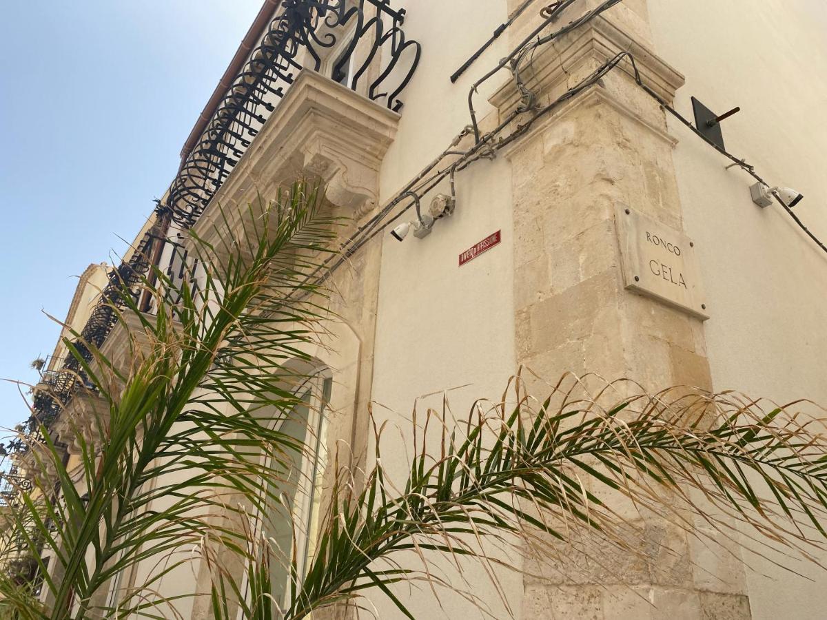 Splendida Santa Teresa سيراكوزا المظهر الخارجي الصورة